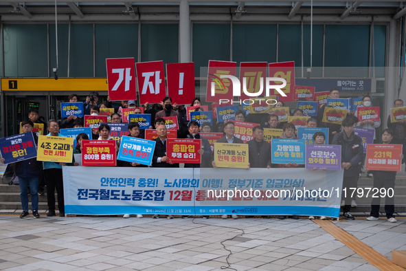 The Korean Railway Workers' Union, affiliated with the Public Transport Workers' Union under the Korean Confederation of Trade Unions, holds...