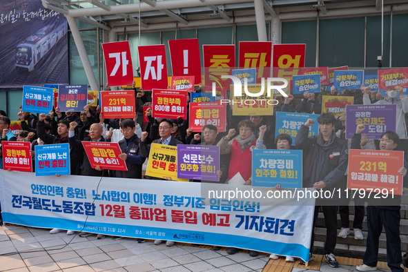 The Korean Railway Workers' Union, affiliated with the Public Transport Workers' Union under the Korean Confederation of Trade Unions, holds...