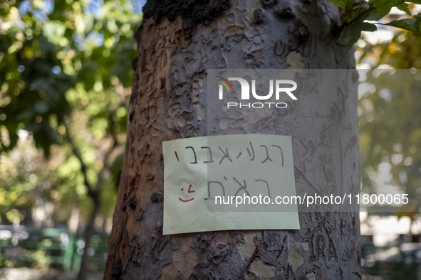 An anti-Israeli placard that reads, ''Keep waiting, we are coming,'' is pictured during an anti-Israeli rally in front of the United Nations...