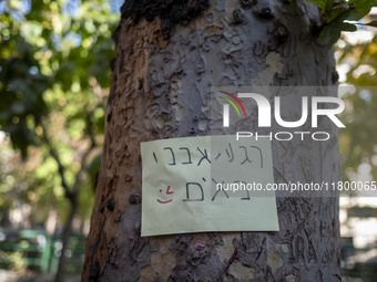 An anti-Israeli placard that reads, ''Keep waiting, we are coming,'' is pictured during an anti-Israeli rally in front of the United Nations...