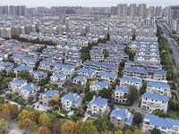 The photo shows real estate in the urban area of Huai 'an City, Jiangsu Province, China, on November 18, 2024. (