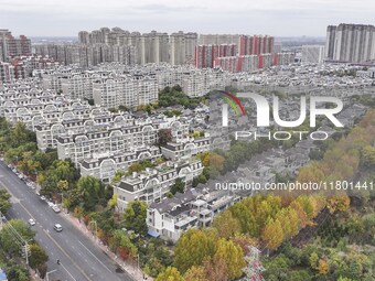 The photo shows real estate in the urban area of Huai 'an City, Jiangsu Province, China, on November 18, 2024. (