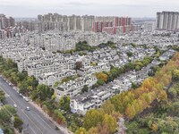 The photo shows real estate in the urban area of Huai 'an City, Jiangsu Province, China, on November 18, 2024. (