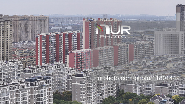 The photo shows real estate in the urban area of Huai 'an City, Jiangsu Province, China, on November 18, 2024. 