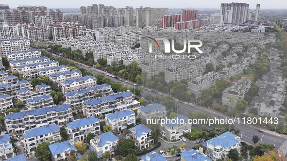 The photo shows real estate in the urban area of Huai 'an City, Jiangsu Province, China, on November 18, 2024. 