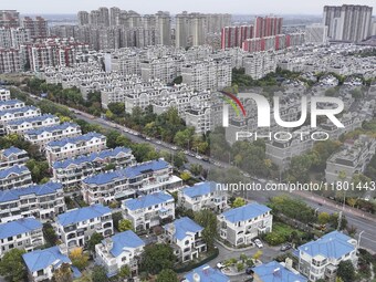 The photo shows real estate in the urban area of Huai 'an City, Jiangsu Province, China, on November 18, 2024. (