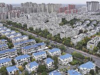 The photo shows real estate in the urban area of Huai 'an City, Jiangsu Province, China, on November 18, 2024. (