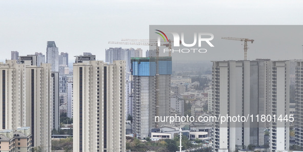 The photo shows real estate in the urban area of Huai 'an City, Jiangsu Province, China, on November 18, 2024. 