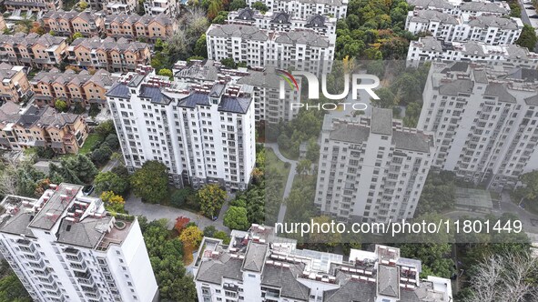 The photo shows real estate in the urban area of Huai 'an City, Jiangsu Province, China, on November 18, 2024. 