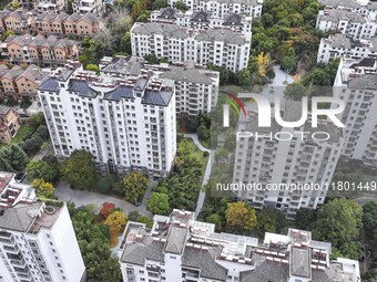 The photo shows real estate in the urban area of Huai 'an City, Jiangsu Province, China, on November 18, 2024. (