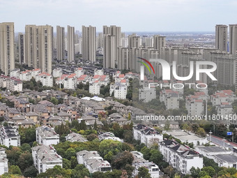 The photo shows real estate in the urban area of Huai 'an City, Jiangsu Province, China, on November 18, 2024. (