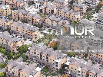 The photo shows real estate in the urban area of Huai 'an City, Jiangsu Province, China, on November 18, 2024. (