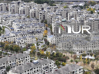 The photo shows real estate in the urban area of Huai 'an City, Jiangsu Province, China, on November 18, 2024. (