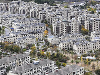 The photo shows real estate in the urban area of Huai 'an City, Jiangsu Province, China, on November 18, 2024. (