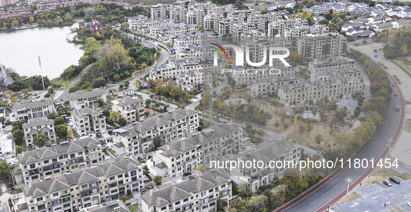 The photo shows real estate in the urban area of Huai 'an City, Jiangsu Province, China, on November 18, 2024. 