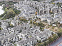 The photo shows real estate in the urban area of Huai 'an City, Jiangsu Province, China, on November 18, 2024. (