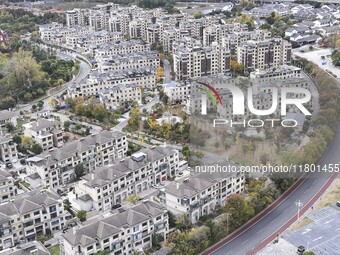 The photo shows real estate in the urban area of Huai 'an City, Jiangsu Province, China, on November 18, 2024. (