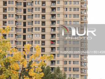 The photo shows real estate in the urban area of Huai 'an City, Jiangsu Province, China, on November 18, 2024. (