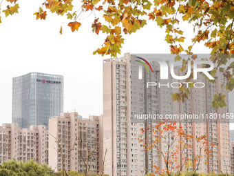 The photo shows real estate in the urban area of Huai 'an City, Jiangsu Province, China, on November 18, 2024. (