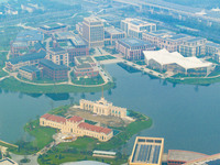 An aerial photo is taken at Huawei Lianqiuhu R&D Center in Shanghai, China, on November 22, 2024. (