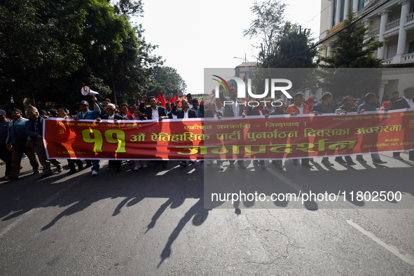 Leaders and cadres of the Communist Party of Nepal, a splinter group from the CPN-Maoist Center, rally in Kathmandu, Nepal, on November 23,...