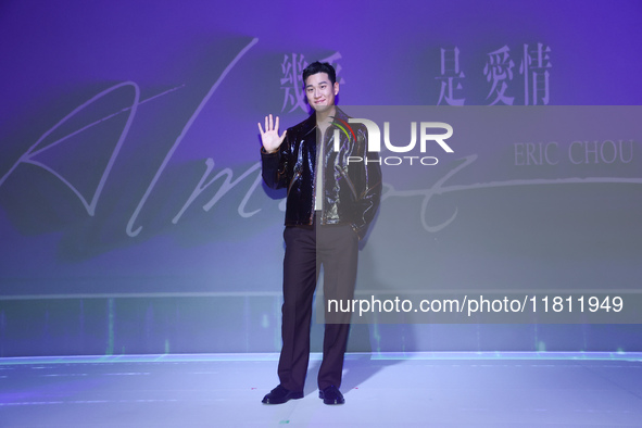 Singer Eric attends a press conference to release his new album in Taipei, Taiwan province, China, on November 26, 2024. 