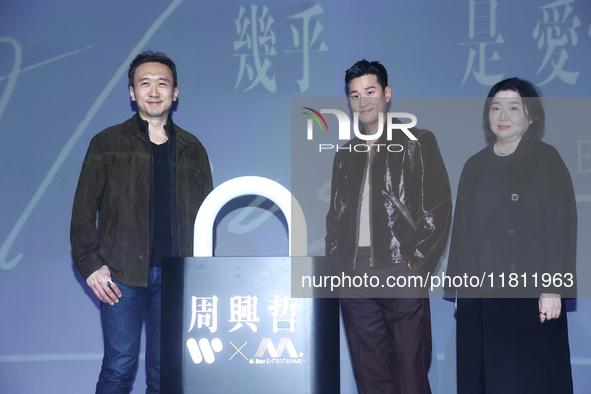 Singer Eric attends a press conference to release his new album in Taipei, Taiwan province, China, on November 26, 2024. 