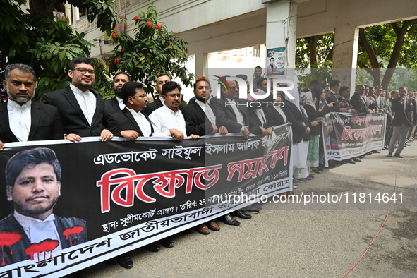 Lawyers Of The Supreme Court Stage A Protest Demanded The Arrest Of Those Involved In The Brutal Killing Of Advocate Saiful Islam Alif In Ch...