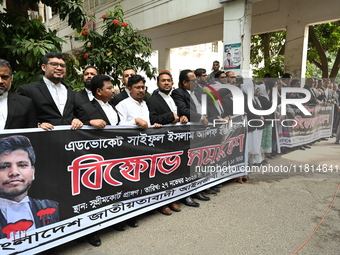 Lawyers Of The Supreme Court Stage A Protest Demanded The Arrest Of Those Involved In The Brutal Killing Of Advocate Saiful Islam Alif In Ch...