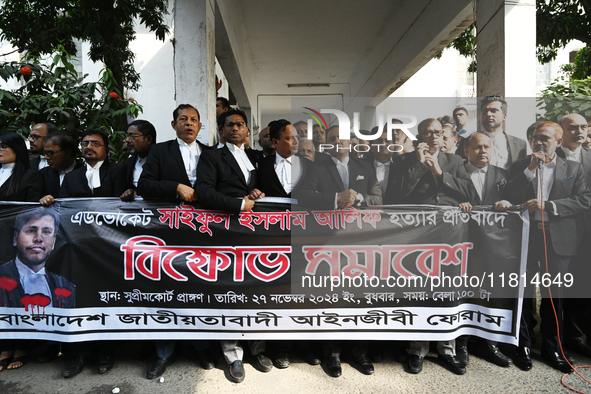 Lawyers Of The Supreme Court Stage A Protest Demanded The Arrest Of Those Involved In The Brutal Killing Of Advocate Saiful Islam Alif In Ch...