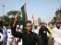 Jamiat E Ulama Bangla supporters take part in a protest meeting against the ongoing conflict in Gaza between Israel and Hamas and the WAQF A...