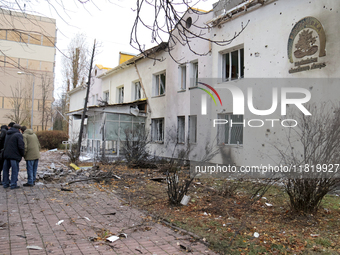 A family polyclinic in the Dniprovskyi district is damaged by an overnight Russian drone attack in Kyiv, Ukraine, on November 29, 2024. On F...