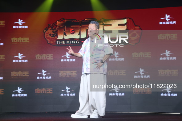 Actor Eric Tsang from Hong Kong, China, attends a press conference for the premiere of a food show in Taipei, China, on November 30, 2024. 