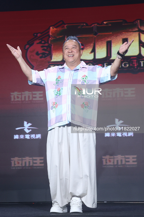 Actor Eric Tsang from Hong Kong, China, attends a press conference for the premiere of a food show in Taipei, China, on November 30, 2024. 