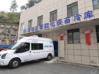 A vaccine delivery truck at a cold storage for smart vaccines delivers vaccines in Guiyang, China, on December 2, 2024. (