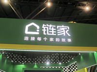 A real estate agency Lianjia booth exhibits at the 2024 Sports Expo in Shanghai, China, on November 28, 2024. (