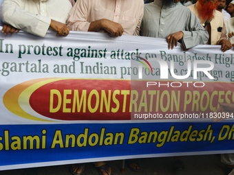 Islami Andolon Bangladesh stages a demonstration procession at the Baitul Mukarram mosque area in Dhaka, Bangladesh, on December 3, 2024. Th...