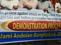 Islami Andolon Bangladesh stages a demonstration procession at the Baitul Mukarram mosque area in Dhaka, Bangladesh, on December 3, 2024. Th...