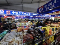 Citizens buy Russian goods at the Wukesong Sino-Russian Mutual Trade Pavilion in Beijing, China, on December 3, 2024. (