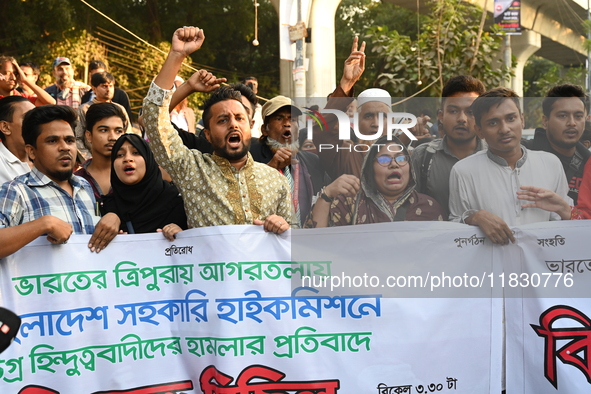 Activists of the Jatiya Nagarik Committee (National Citizens Committee) stage a protest rally against the attack on the Bangladesh Assistant...