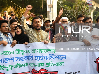 Activists of the Jatiya Nagarik Committee (National Citizens Committee) stage a protest rally against the attack on the Bangladesh Assistant...