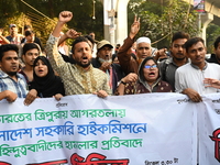 Activists of the Jatiya Nagarik Committee (National Citizens Committee) stage a protest rally against the attack on the Bangladesh Assistant...