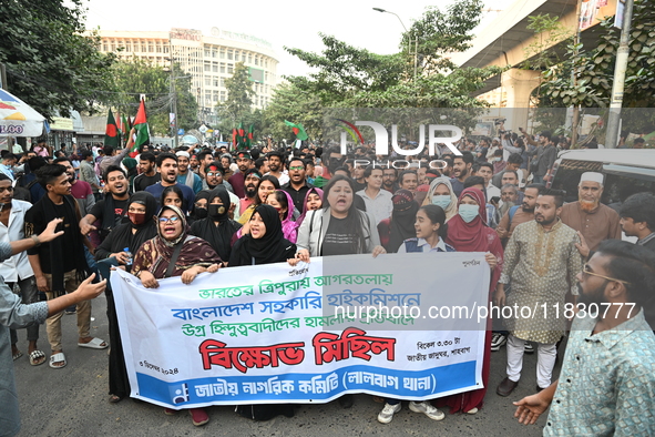 Activists of the Jatiya Nagarik Committee (National Citizens Committee) stage a protest rally against the attack on the Bangladesh Assistant...