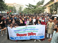 Activists of the Jatiya Nagarik Committee (National Citizens Committee) stage a protest rally against the attack on the Bangladesh Assistant...