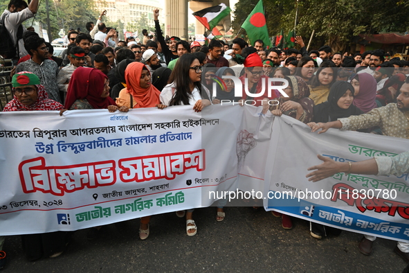 Activists of the Jatiya Nagarik Committee (National Citizens Committee) stage a protest rally against the attack on the Bangladesh Assistant...