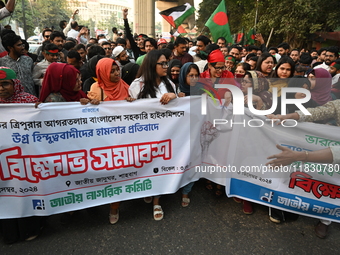 Activists of the Jatiya Nagarik Committee (National Citizens Committee) stage a protest rally against the attack on the Bangladesh Assistant...