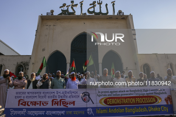 Members of the Islami Andolan Bangladesh party hold a demonstration protest against the breach of premises at the Bangladesh assistant high...