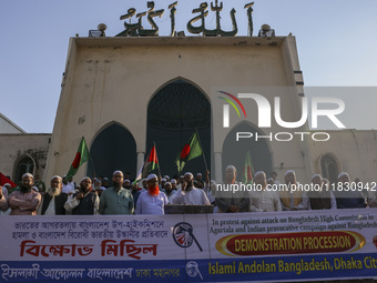 Members of the Islami Andolan Bangladesh party hold a demonstration protest against the breach of premises at the Bangladesh assistant high...