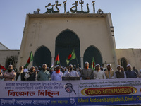 Members of the Islami Andolan Bangladesh party hold a demonstration protest against the breach of premises at the Bangladesh assistant high...