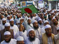 Members of the Islami Andolan Bangladesh party hold a demonstration protest against the breach of premises at the Bangladesh assistant high...